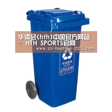 产品名称五
