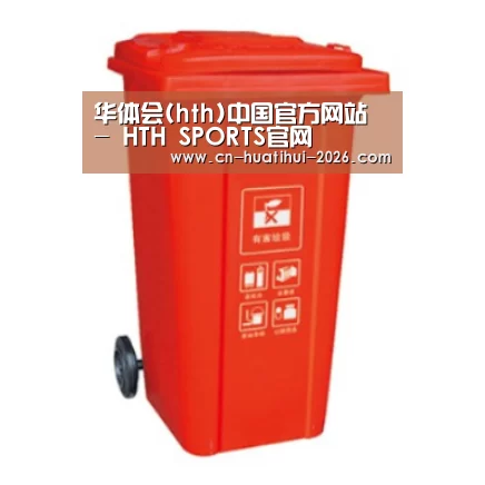 产品名称三