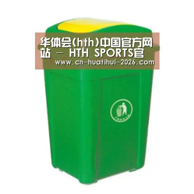 产品名称一