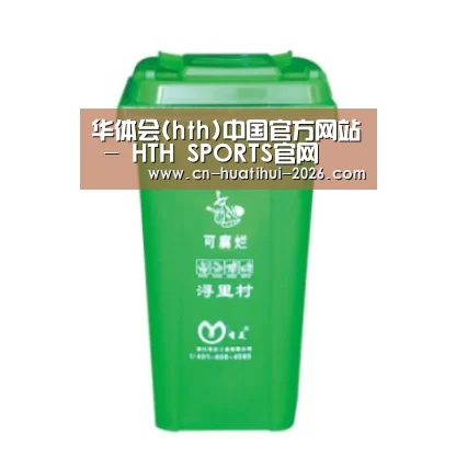 产品名称八